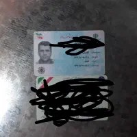 مدارک گمشده به نام داود آقاعلی