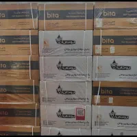 فروش پکیج ایران رادیاتور و بوتان