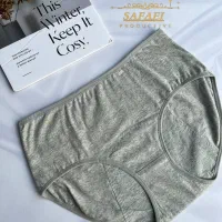 نخی|لباس|قم, شاه ابراهیم|دیوار