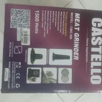 چرخ گوشت کاستلو