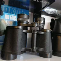 دوربین شکاری|کوهنوردی و کمپینگ|یزد, |دیوار