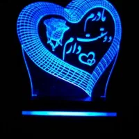 چراغ خواب هدیه روز مادر