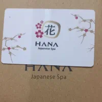 کارت هدیه اعتباری مرکز ماساژ هانا