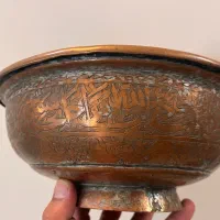 کاسه صلوات|کلکسیون اشیاء عتیقه|قم, بلوار امین و ساحلی|دیوار