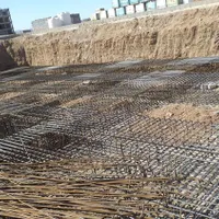 ارموتوربند