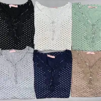 لباس زیر زنانه و مردانه