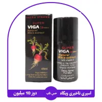 اسپری تاخیری خارجی PATAK|آرایشی، بهداشتی، درمانی|مشهد, بلال|دیوار