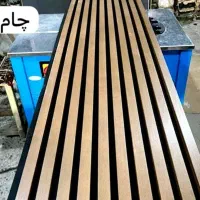 فروش خرده و عمده ترمووال در تهران