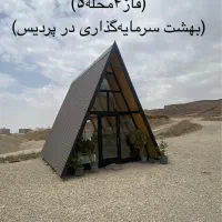 فاز4-بر-اصلی