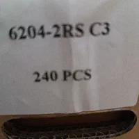 بلبرینگ|ابزارآلات|شهریار, یوسف آباد صیرفی|دیوار