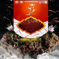 بهترین زعفران پر عطر سوپر نگین یک مثقالی افراس|خوردنی و آشامیدنی|تهران, سازمان برنامه جنوبی|دیوار