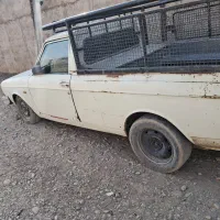 وانت پیکان