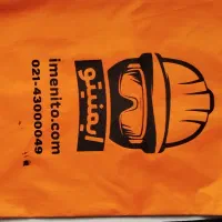 خیاط برای کارگاه تولید کاور لباس