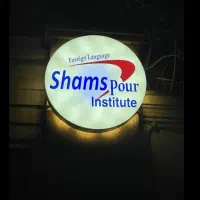 آموزش زبان انگلیسی ویژه کودکان و نوجوانان