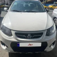 کوییک ۹۸ بی رنگ