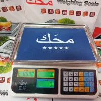ترازو ۴۰ کیلویی فروشگاهی محک ماشین حساب دار