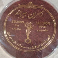 زعفران زرشک عناب