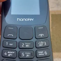 نوکیا|موبایل|اهواز, اسلام آباد غربی|دیوار