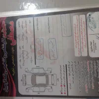 تیبا صندوق دار ۴۰۰بی رنگ آس|خودرو سواری و وانت|گرگان, |دیوار