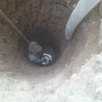 چاه کن مغنی سراسر استان تهران