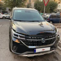 فردا موتورt5 (قابل معاوضه اقساط)Fmc t5