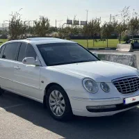 اپیروس 2008 رویال