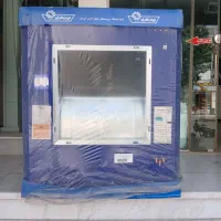 کولر آبی سلولزی
