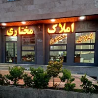 120-متر-مغازه-بهترین-لوکیشن-خیابان-شمس