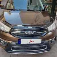 x33s فروش فوری