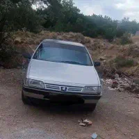 فروش فوری نقد