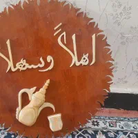 پردیس خیابان کل رخ گلاب ۲|صنایع دستی و سایر لوازم تزئینی|اهواز, پردیس|دیوار