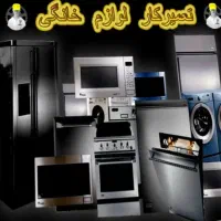تعمیر و نصب آیفن برق تلفن آنتن دیجیتال لوازم منزل|خدمات پیشه و مهارت|شهریار, شهریار|دیوار