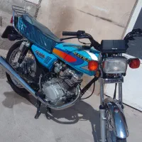 رایکا۹۴سکه