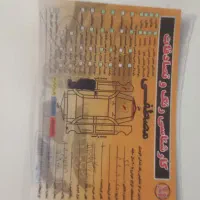 پراید مدل ۹۰|خودرو سواری و وانت|تهران, شهرک شهید باقری|دیوار