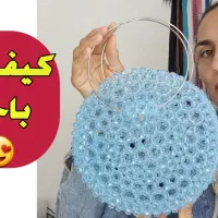 آموزش رایگان مروارید بافی|خدمات آموزشی|بیرجند, |دیوار