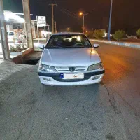 پارس سال 93