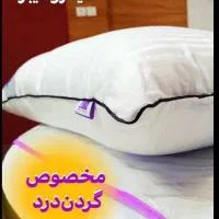 جشنواره فروش محصولات نانو و لاکچری کوین|مواد شوینده و دستمال کاغذی|تهران, شهر زیبا|دیوار