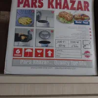 مینی سرخ کن پارس خزر