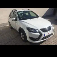 سرویس بانوان