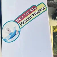 ابگرمکن برقی تاسیسات