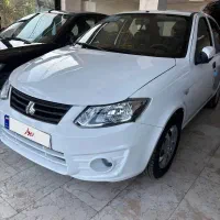 ساینا ۱۴۰۰ کم کار