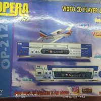 ویدئو سی دی اپرا نوستالژی دهه ۷۰
