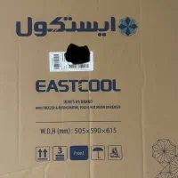 یخچال ۳ فوت