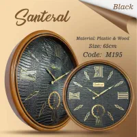 ساعت دیواری سانترال کد195