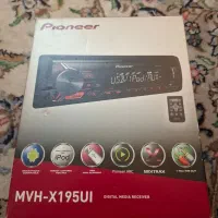 ضبط ماشین|قطعات یدکی و لوازم جانبی|تهران, شهرک آپادانا|دیوار