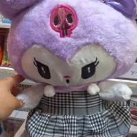 عروسک کرومی