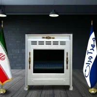 فروشگاه لوازم خانگی سرویان