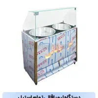 دستگاه لبو وباقالی