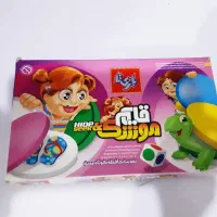 اسباب بازی قایم موشک