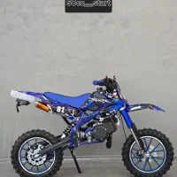 موتور مینی کراس ۵۰ سی سی استارتی